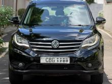 DFSK GLORY 580 L 2019 SUV