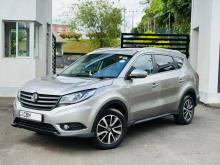 DFSK Glory 580 2021 SUV