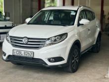 DFSK Glory 580 2021 SUV