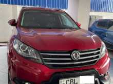 DFSK Glory 580 2021 SUV