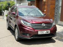 DFSK Glory 580 2019 SUV