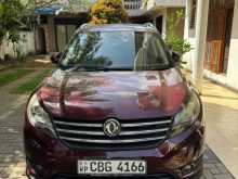 DFSK Glory 580 2019 SUV