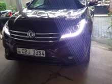 DFSK Glory 580 2019 SUV