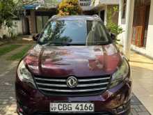 DFSK Glory 580 2019 SUV