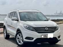DFSK GLORY 580 2020 SUV