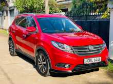 DFSK Glory 580 2020 SUV