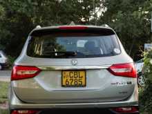 DFSK Glory 580 2020 SUV