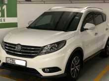 DFSK Glory 580 2020 SUV