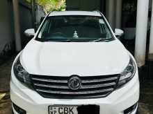 DFSK Glory 580 2020 SUV