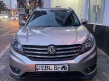 DFSK Glory 580 2021 SUV