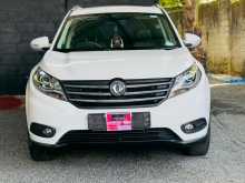 DFSK Glory 580 2021 SUV