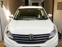 DFSK Glory 580 2021 SUV