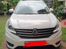 DFSK Glory 580 2021 SUV