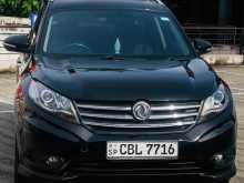 DFSK Glory 580 2021 SUV