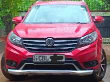 DFSK Glory 580 2021 SUV