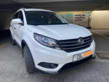 DFSK Glory 580 L 2021 SUV