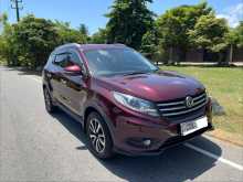 DFSK Glory 580 L 2021 SUV