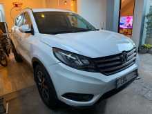 DFSK Glory 580 2021 SUV