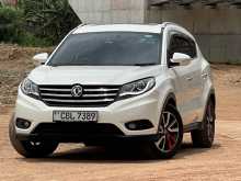 DFSK Glory 580 2021 SUV