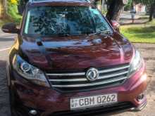 DFSK Glory 580 2021 SUV