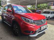 DFSK Glory 580 2022 SUV