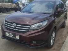 DFSK Glory 580 L Grade 2022 SUV