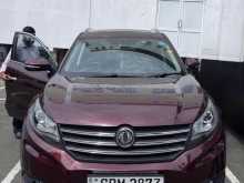 DFSK Glory 580 2023 SUV
