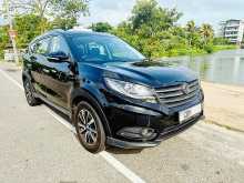 DFSK Glory 580 2023 SUV