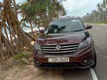 DFSK Glory 580 2023 SUV