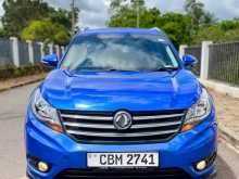 DFSK Glory 580 2023 SUV