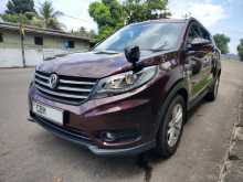 DFSK Glory 580 2023 SUV