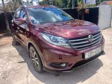 DFSK Glory 580 2024 SUV
