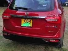 DFSK Glory 580 2023 SUV