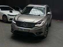 DFSK Glory 580 2021 SUV