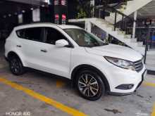 DFSK Glory 580 2020 SUV