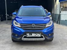 DFSK Glory 580 2021 SUV