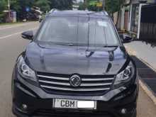 DFSK Glory 580 2022 SUV