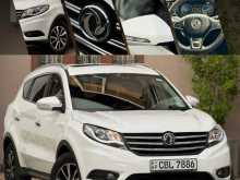 DFSK Glory 580 2021 SUV