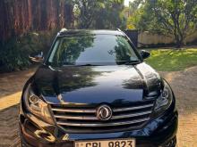 DFSK Glory 580L Turbo 2021 SUV