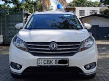 DFSK Glory 580 2020 SUV