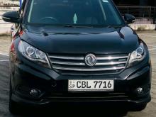 DFSK Glory 580 2021 SUV