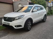 DFSK Glory 580 2024 SUV