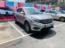 DFSK Glory 580 2021 SUV