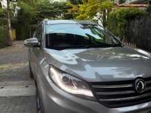 DFSK Glory 580 2021 SUV