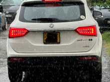 DFSK Glory 580 2021 SUV