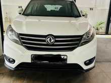 DFSK Glory 580 2021 SUV