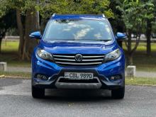 DFSK Glory 580 2021 SUV