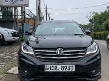 DFSK Glory 580 2021 SUV