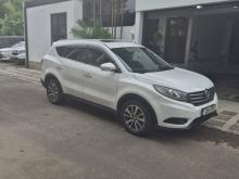 DFSK Glory 580 2022 SUV