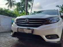 DFSK Glory 580 2020 SUV